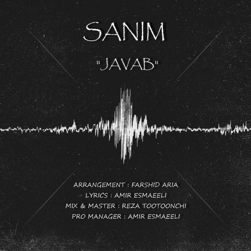 جواب سنم FIVETAMUSIC