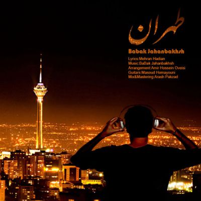 طهران بابک جهانبخش FIVETAMUSIC