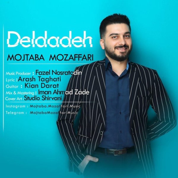 دلداده مجتبا موزاففری FIVETAMUSIC
