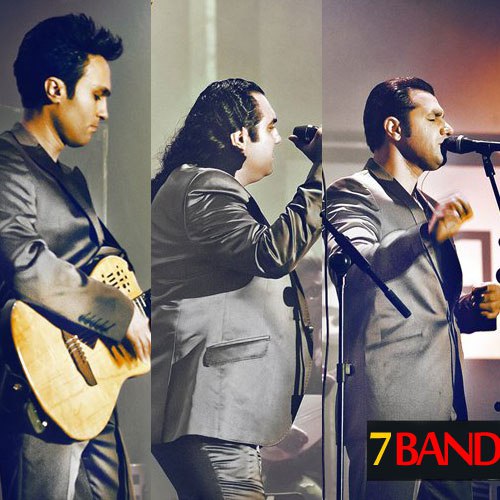بوی اید ۷ بند FIVETAMUSIC