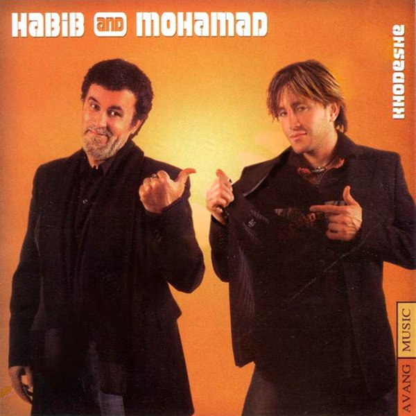 برون حبیب & محمد FIVETAMUSIC