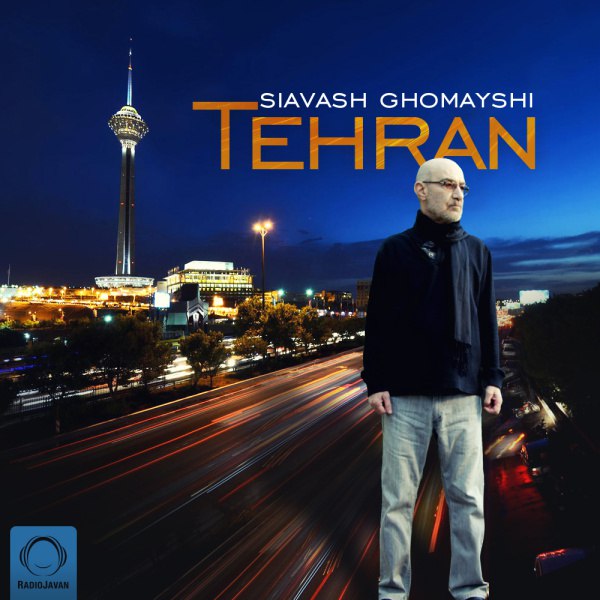 تهران سیاوش قمیشی FIVETAMUSIC