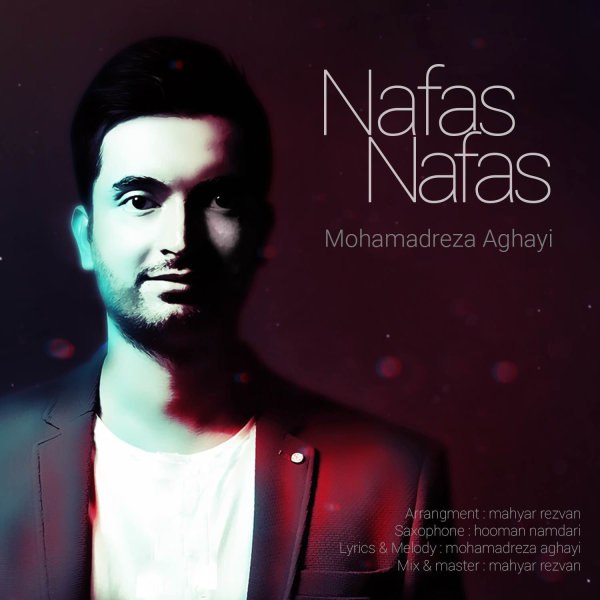 نفس نفس محمدرضا آقایی FIVETAMUSIC