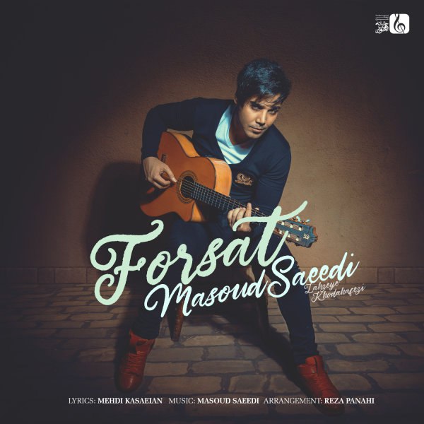 فرست مسعود سعدی FIVETAMUSIC