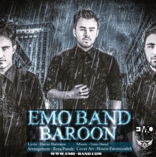 بارون EMO Band FIVETAMUSIC