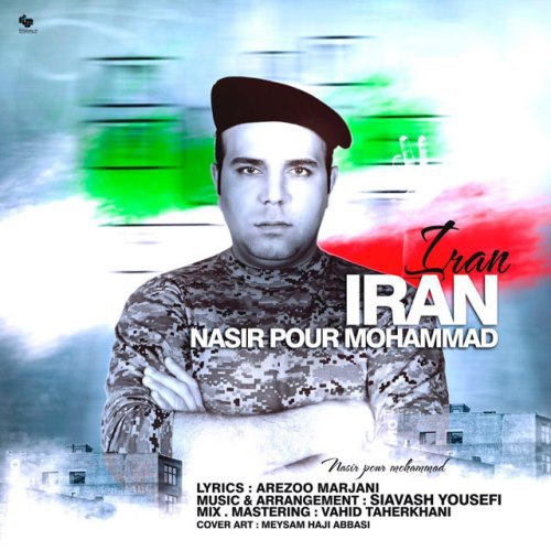 ایران نصیر پورمحمد FIVETAMUSIC