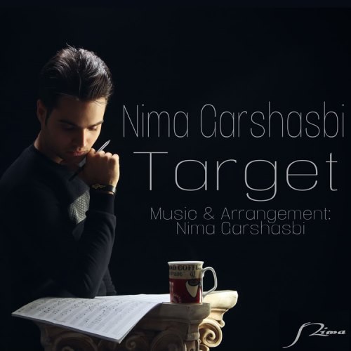 Nima Garshasbi 10 Romantic Dream ( Remix نیما گرشاسبی FIVETAMUSIC
