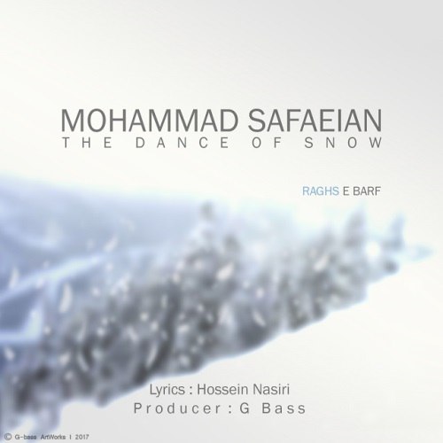 رقص برف محمد صفاییان FIVETAMUSIC