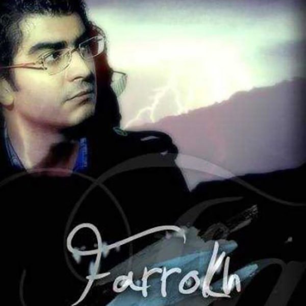 عروسک فرخ FIVETAMUSIC
