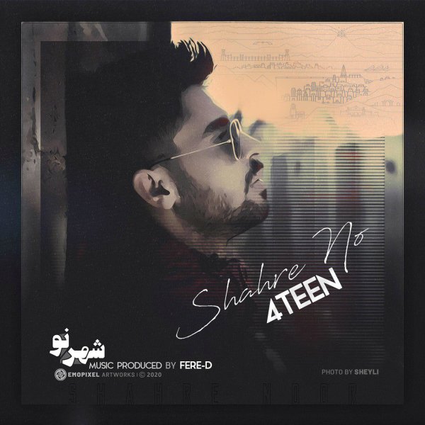 شهره نو ۴تان FIVETAMUSIC