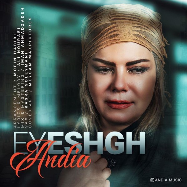 ای عشق اندی FIVETAMUSIC