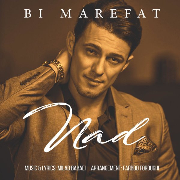 بی معرفت ند FIVETAMUSIC