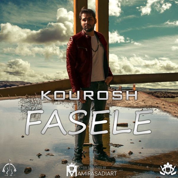 فاصله رکودی FIVETAMUSIC