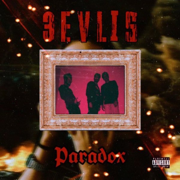 ۳اویلس پارادوکس FIVETAMUSIC