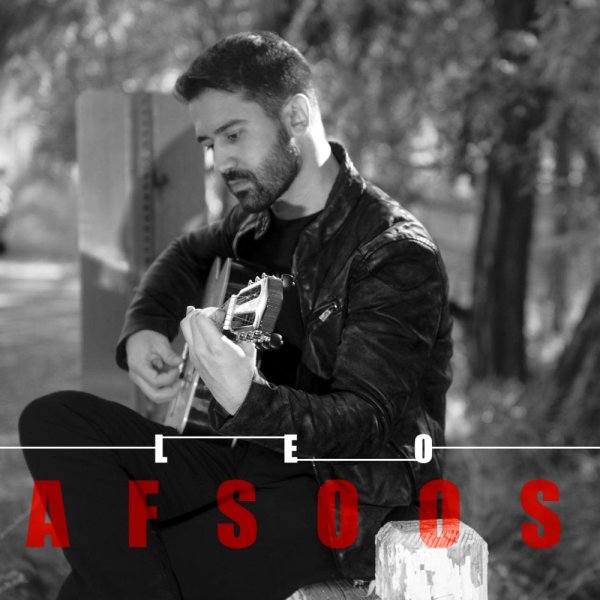 افسوس لو FIVETAMUSIC