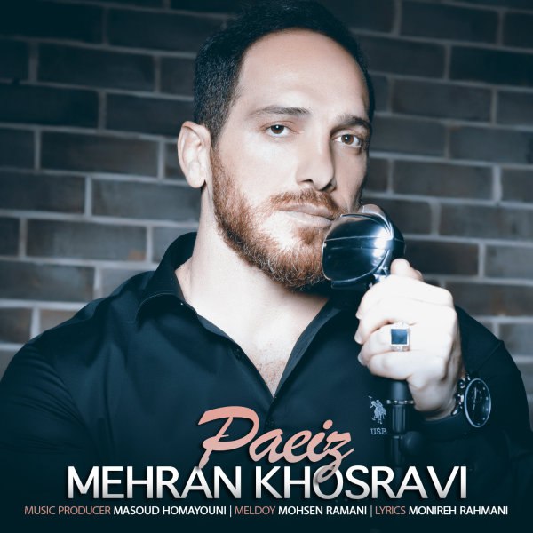 پاییز مهران خسروی FIVETAMUSIC