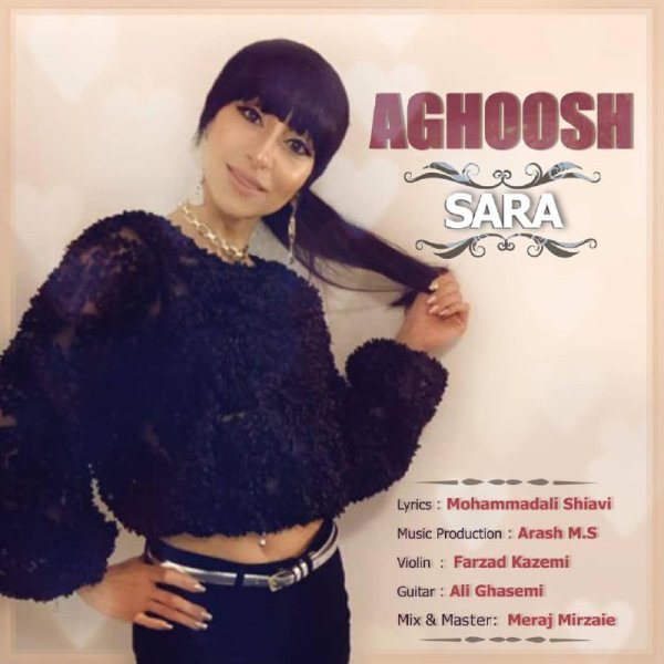 آغوش سرا کیوانی FIVETAMUSIC