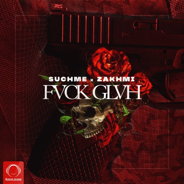 فوکگلوه زخمی & سوچمه FIVETAMUSIC