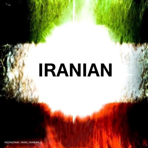 فرمانده ایرانیان FIVETAMUSIC