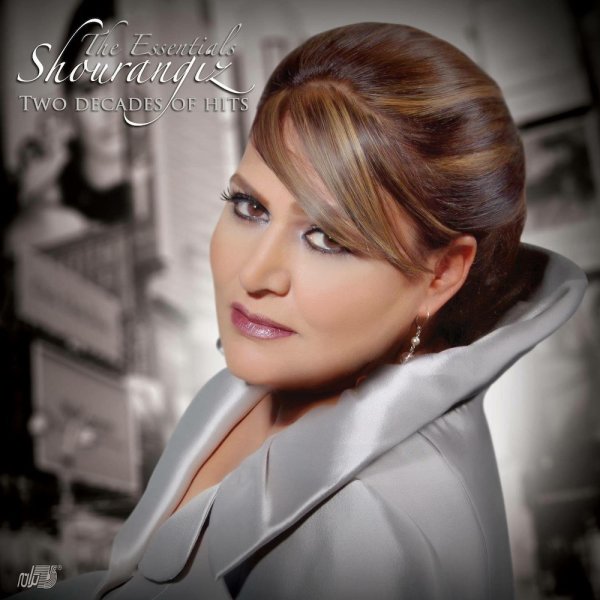 مجنون نبودم شورانگیز FIVETAMUSIC