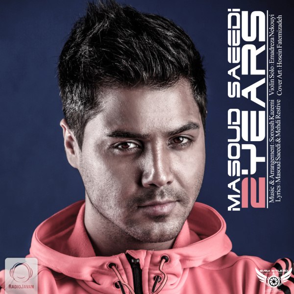 ۲ یارس مسعود سعدی FIVETAMUSIC