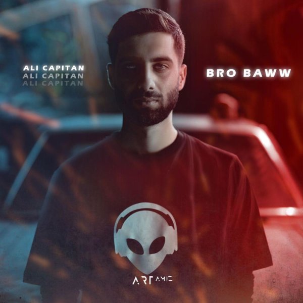 برو بوو علی کاپیتان FIVETAMUSIC