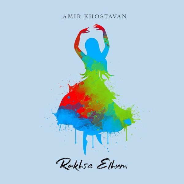 راخسه الهم امیر خوستوان FIVETAMUSIC