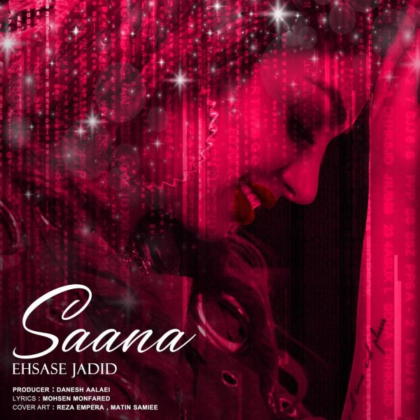 احساسه جدید سانا FIVETAMUSIC