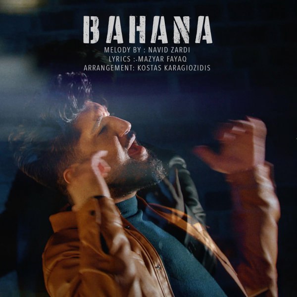 بهانه نوید زردی FIVETAMUSIC