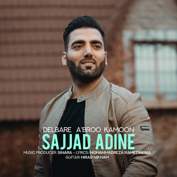 دلبره ابرو کمون سجاد آدینه FIVETAMUSIC