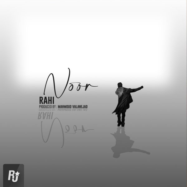نور راهی FIVETAMUSIC