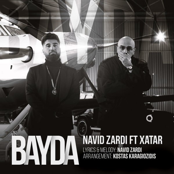 بایدا (فت خاطر) نوید زردی FIVETAMUSIC