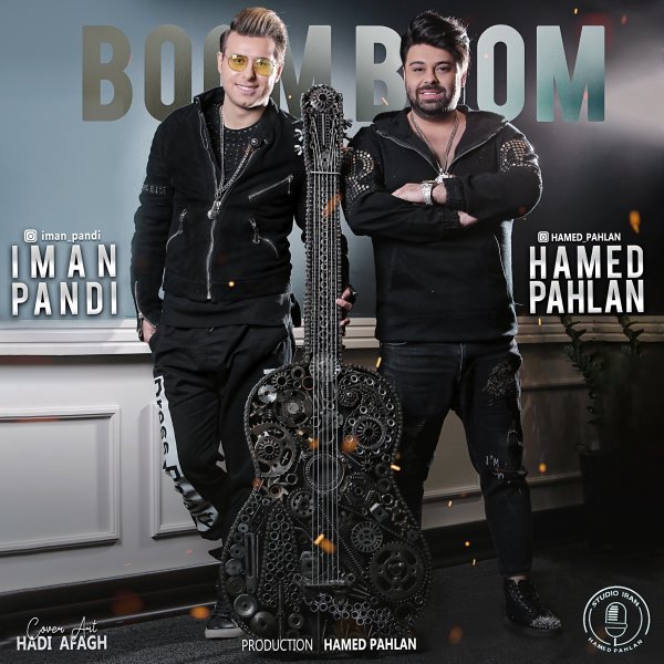 بوم بوم حامد پهلوان & ایمان پندی FIVETAMUSIC