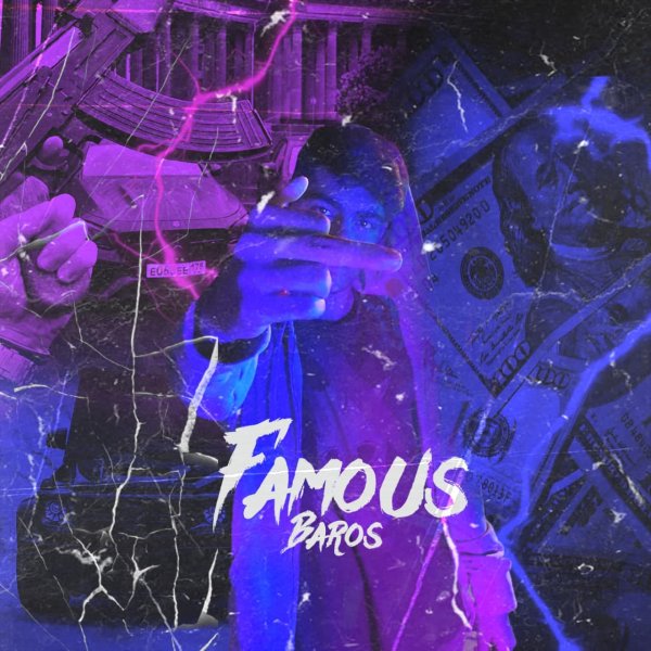 فاموس بروس FIVETAMUSIC