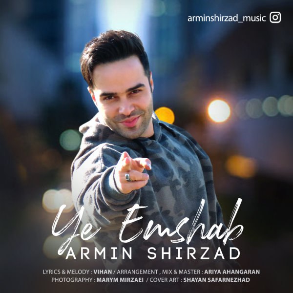 ی امشب آرمین شیرزاد FIVETAMUSIC