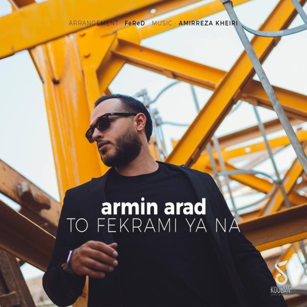 تو فکرمی یا نه آرمین آراد FIVETAMUSIC