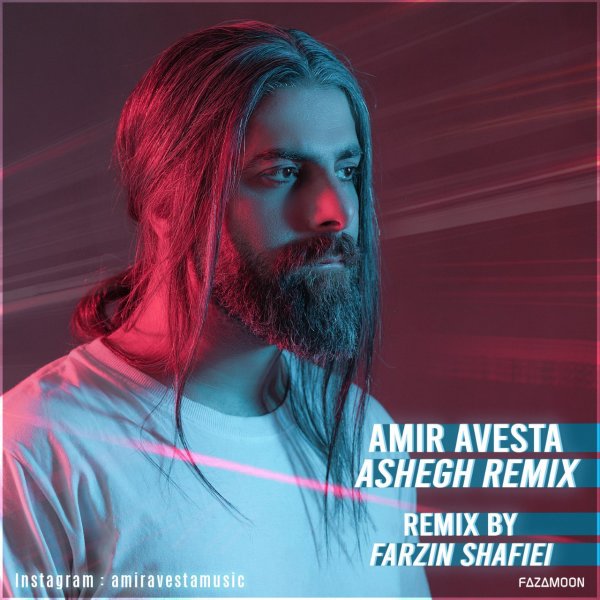 عاشق (رمیکس) امیر اوستا FIVETAMUSIC