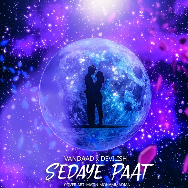 صدای پات ونداد & دویلیش FIVETAMUSIC