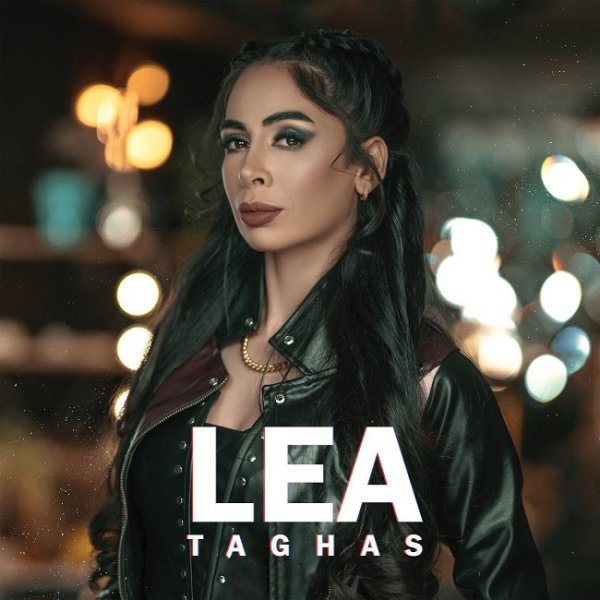تقاص لا FIVETAMUSIC