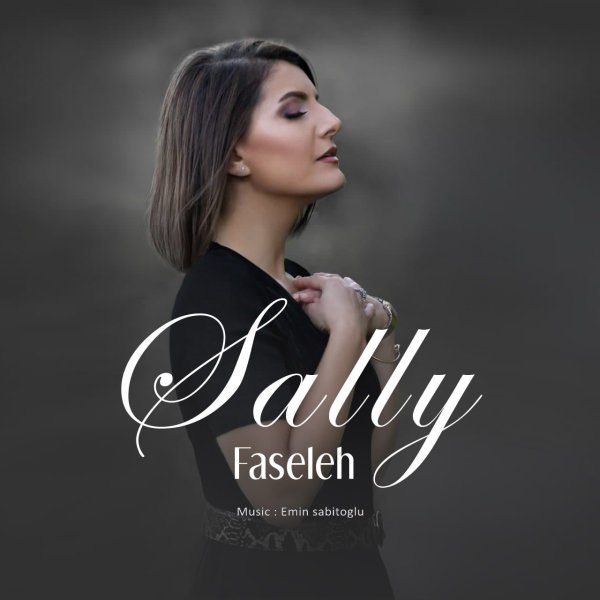 فاصله سالی FIVETAMUSIC