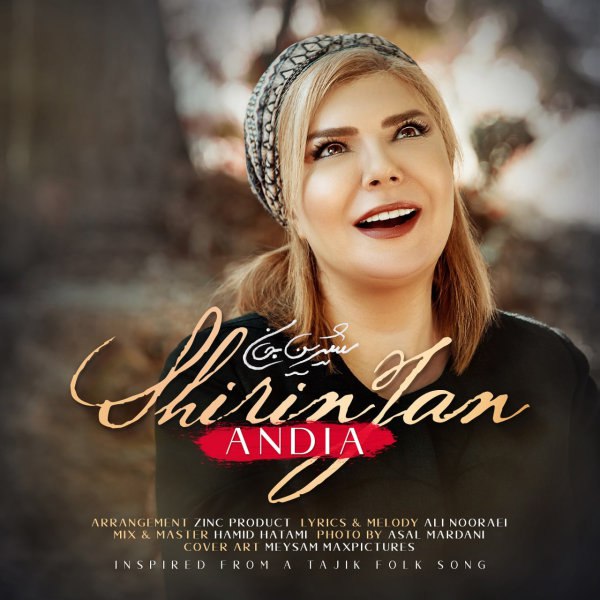 شیرین جان اندی FIVETAMUSIC