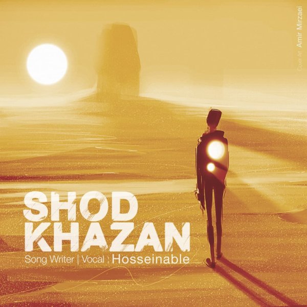 شد خزان حسینابله FIVETAMUSIC