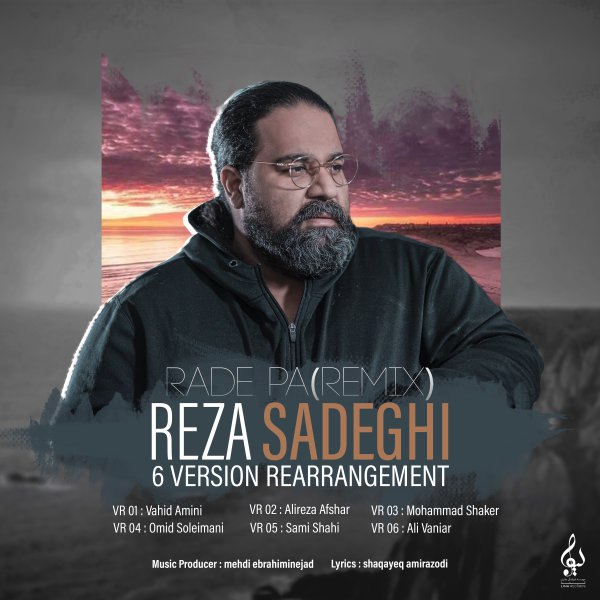 رده پا (محمد شکر رمیکس) رضا صادقی FIVETAMUSIC