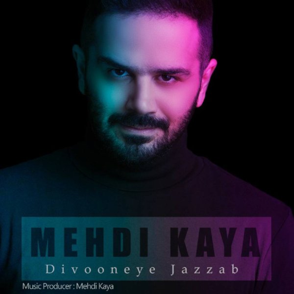 دونی جززاب مهدی کیا FIVETAMUSIC