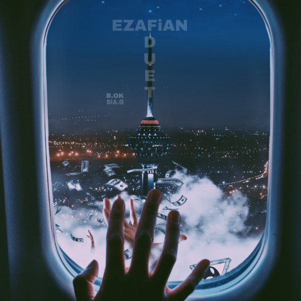 ازافیان سیا گ & ب وک FIVETAMUSIC
