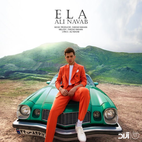 الا علی نواب FIVETAMUSIC
