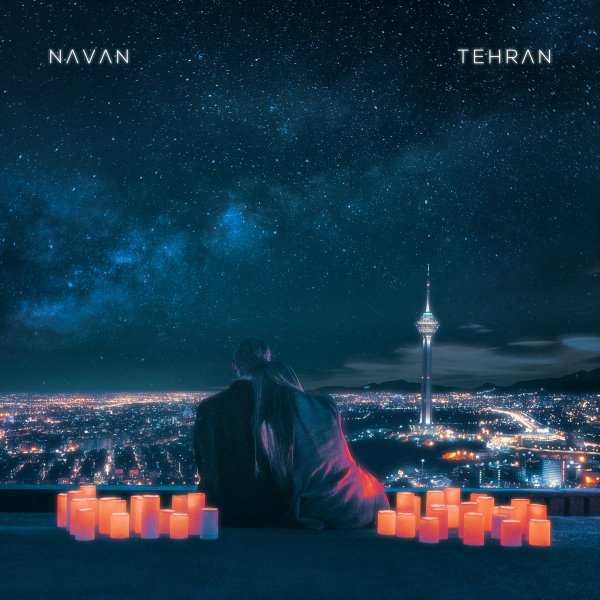 تهران نون FIVETAMUSIC