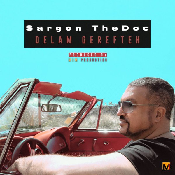 دلم گرفته سارگون تهدوک FIVETAMUSIC