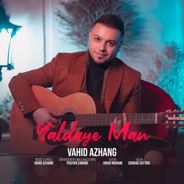 یلدای من وحید آژنگ FIVETAMUSIC