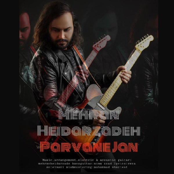 پروانه جان مهران حیدرزاده FIVETAMUSIC